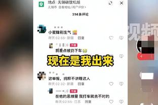 妻子晒吴前与爱子合照：回家问儿子第一句话是“还记不记得爸爸”